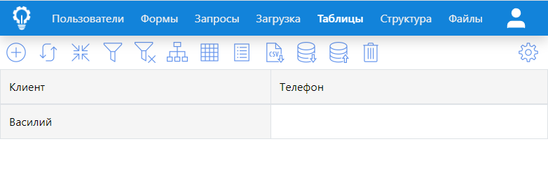 MS Access – поле со списком